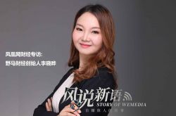 (9分钟科普)长春工厂招工信息供吃住_哔哩哔哩